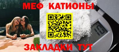 ALPHA-PVP Будённовск