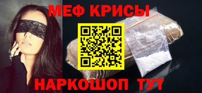 ALPHA-PVP Будённовск