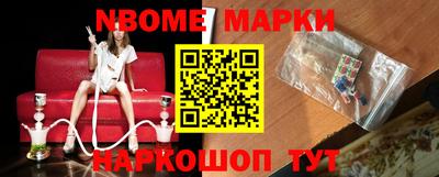 мяу мяу кристалл Бугуруслан