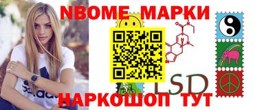 мяу мяу кристалл Бугуруслан