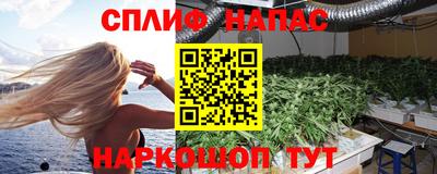 ALPHA-PVP Будённовск