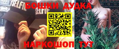 ALPHA-PVP Будённовск