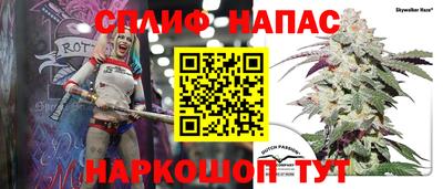 мефедрон VHQ Нижний Тагил