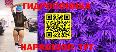 MESCALINE Бузулук