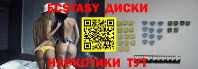ALPHA-PVP Будённовск