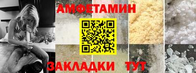 кокаин Новоалтайск