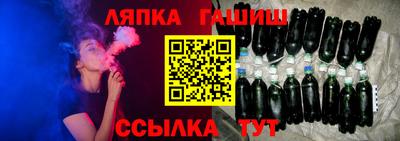 мяу мяу кристалл Бугуруслан