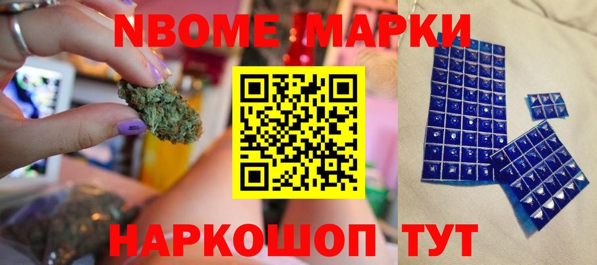 Лсд 25 экстази ecstasy Ленинск-Кузнецкий